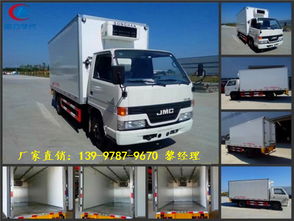 國(guó)四江鈴冷藏車在哪買報(bào)價(jià)表