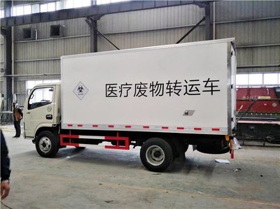 東風多利卡恒溫冷藏車 醫(yī)療運輸?shù)目煽炕锇榕c程力汽車廣東的制造優(yōu)勢