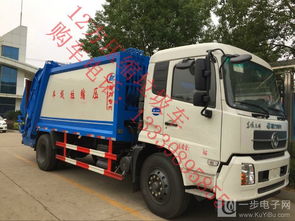 12方國五壓縮式垃圾車專業(yè)制造商 廂體制造與整車供應的卓越之選