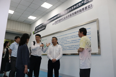 四川省絲綢科學研究院赴成都紡織高等?？茖W校調研交流 深化生物基材料技術研發合作